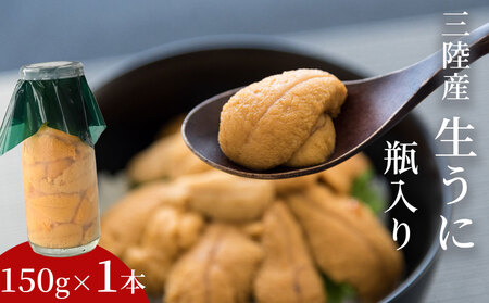 fn-39-033  r 150g×1{ yߘa8N5{7{Ԍ ͂ցz }LC`X