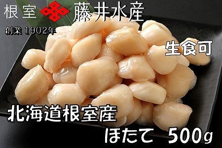 _Ǝ҉i^ykCYzhgقĊL500g A-42125