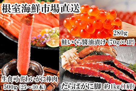 [1210ϕ܂ŔNz]CNlߍ킹(΂ɁE킢ɁE) D-11045