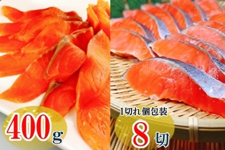 [1214ϕ܂ŔNz]X[NT[2`3P(v400g)؂g1(70g)×8P A-09117