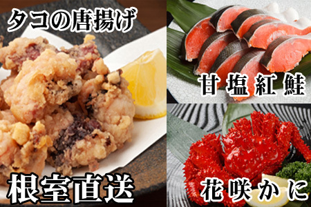 ԍ炩400gO`550gO×1A^Rg250g×1PAg5×1P A-30056