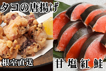 [1221ϕ܂ŔNz]g250g×2PAÉg5×1P A-30057