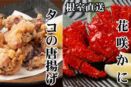 yNzzykCYzԍ炩500gO`650gO×2Ag250g×2P C-30075