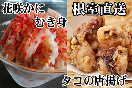 ykCYzg250g×2PAԍ炩ɂނg300g×1P B-36045