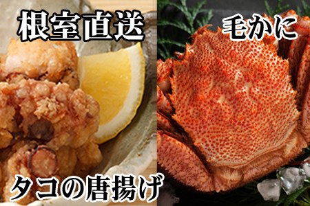 yNzΉzт400gO`550gO×1Ag250g×2P C-76046