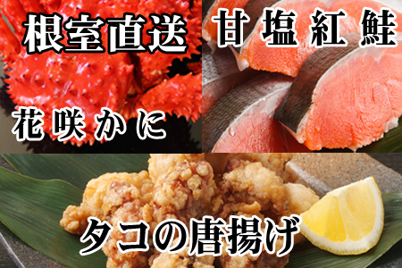 [1221ϕ܂ŔNz]ԍ炩400gO`550gO×1A^Rg250g×1PAg5×1P A-70056