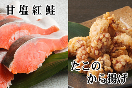 yNzzg250g×2PAÉg5×1P A-70057