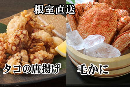 [1221ϕ܂ŔNz]т400gO`550gO×1Ag250g×2P C-70075