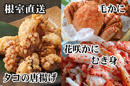 [1221ϕ܂ŔNz]т400gO`550gO×2Ag250g×4PAԍ炩ɂނg300g×1P D-70052