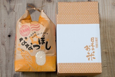 [1217ϕ܂ŔNz]kCĂȂȂڂ5kg×1 B-65032