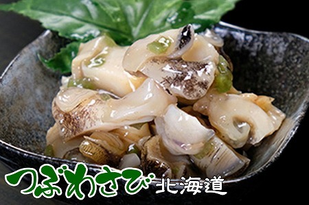 Ԃ킳500g G-43001