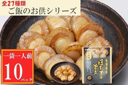 yNzzقĂ̎|10P G-09017