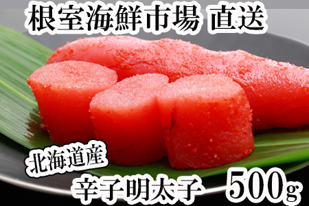 yNzzhqq500g G-11019