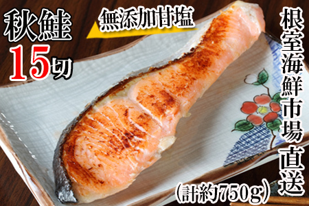 YÉVRH5ؓ×3P(v15؁A750g) G-14038