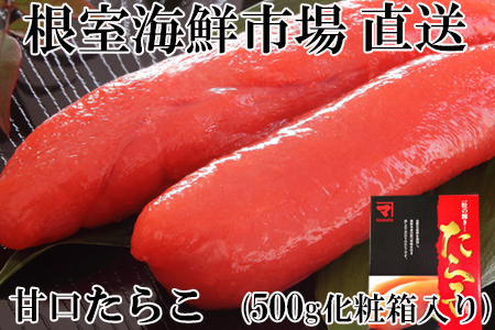 Ì炱500g(ϔ) G-11041