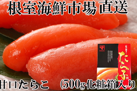 yNzzÌ炱500g(ϔ) G-14041