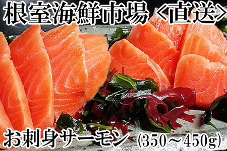 hggEgT[2P(v350`450g) G-14045