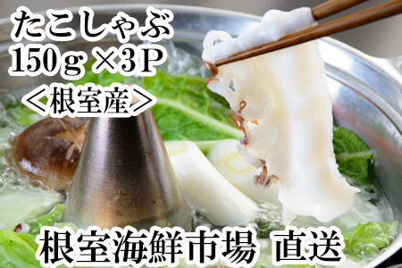 yNzzykCYzԗp150g×3P(Mp) G-11029