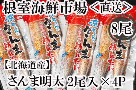 [1210ϕ܂ŔNz]ykCYzCNsꁃܖ2×4P G-28049