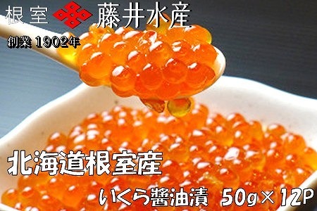 ykCYzӂݖЂ50g×12P() F-42002