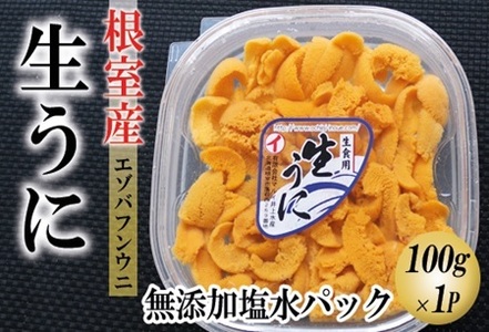 [12��17�����ϕ��܂ŔN���z��]�y�k�C�������Y�z�G�]�o�t���E�j�����p�b�N100g×1�� F-71014