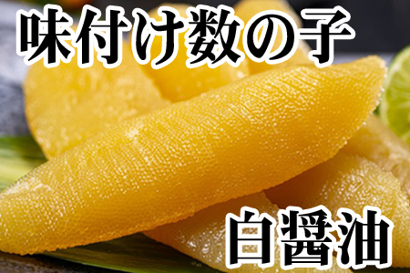 ykCYzt̎q(ݖ)200g×2P(v400g) A-70060