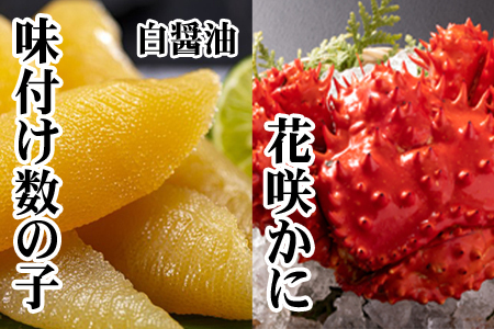 yNzzykCYzt̎q(ݖ)200gEԍ炩300gO`450gO×1 A-70061