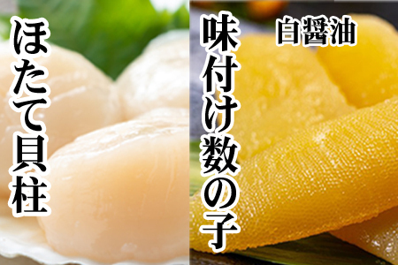 [1221ϕ܂ŔNz]t̎q(ݖ)200gAقĊL200g A-70062