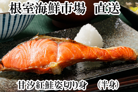 [1210ϕ܂ŔNz]VRÉgg(g^E؂gHς) G-14056