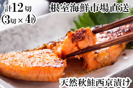 VRHЂ3ؐ^×4P(v12) G-14057