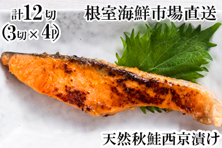 VRHЂ3ؐ^×4P(v12) G-11057