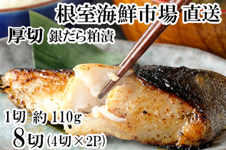 ₾甔Ђ4(1ؖ110g)×2P A-14259