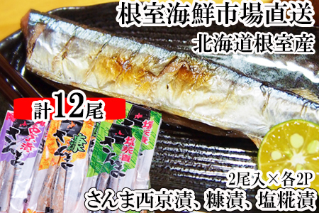 ykCYzt3Zbg(fЂEЂEЂ)×2P(v12) G-11060