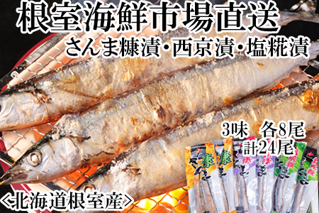 yNzzykCYzt3Zbg(fЂEЂEЂ)×4P(v24) A-14260