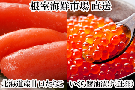 ݖЂ()70g×1PAÌ炱200g×1P G-14062