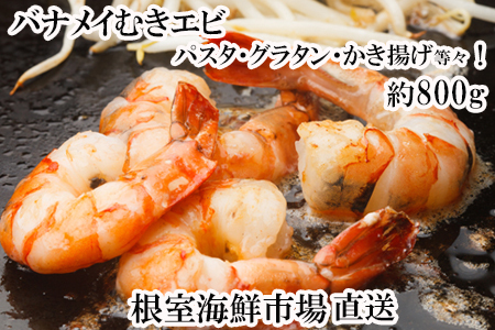 yNzzނoiCGr800g×1P(w^ς) G-14067