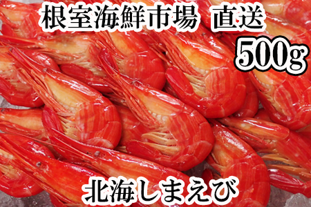 [1210ϕ܂ŔNz]CNs[]kC܂500g×1P A-28257