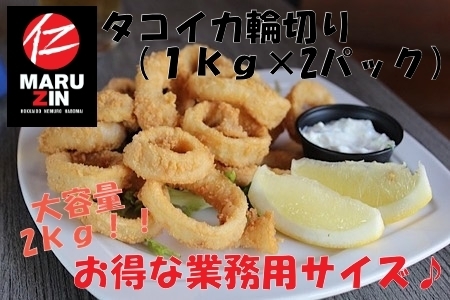 yNzz^RCJ֐؂1kg×2P A-50018