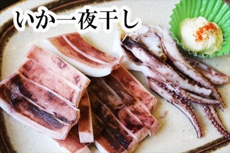 [1217ϕ܂ŔNz]銱2×3P A-32043