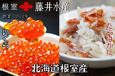 ykCYzݖЂ90g×3PE{C΂ɔg70g×3P B-42104