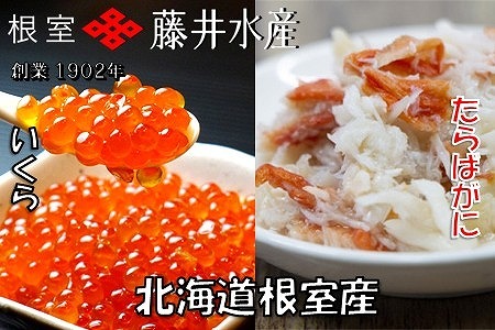 ykCYzݖЂ60g×5PE{C΂ɔg70g×5P C-42092