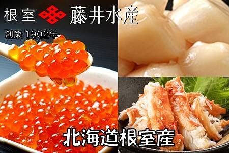 ykCYzݖЂ70g×2PE{C΂ɔg70g×1PEقĊL65g×1P A-42133