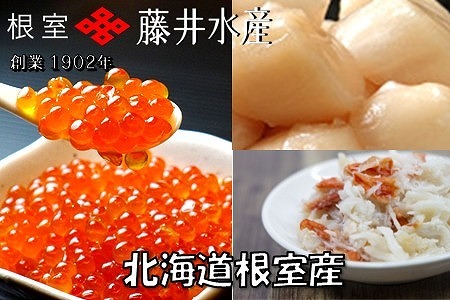 ykCYzݖЂ50g×3PE{C΂ɔg70g×3PEقĊL65g×3P B-42105