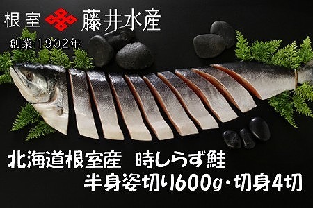 [1221ϕ܂ŔNz]ykCYz炸ؐg600g×1PE1×4P B-42112