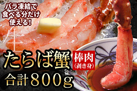 ΂ɖ_g800g(400g×2P) F-56013
