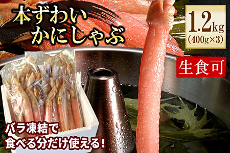 yNzzyHEJbgρE_̂݁z킢ɂ1.2kg F-56014