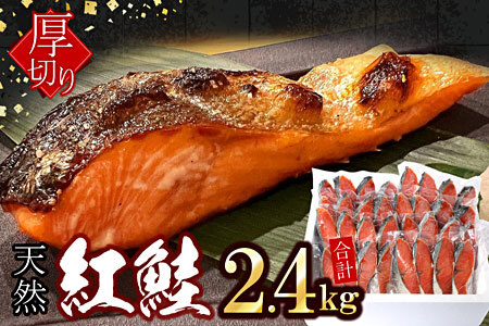 [1221ϕ܂ŔNz]gؐg4×8P(v2.4kg) B-07035