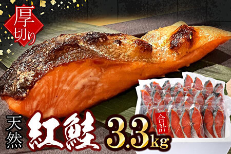 [1221ϕ܂ŔNz]gؐg4×11P(v3.3kg) C-07033