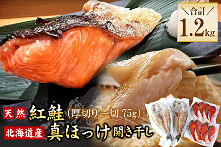 [1221ϕ܂ŔNz]gؐg8؁E^قJ2Zbg(e600g) G-56008