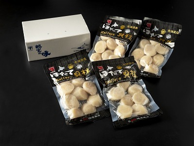 ホタテ貝柱(刺身用)250g×4P B-32054